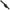 Husa Lansete Black Cat Battle Cat Single Rod Bag, 155cm