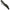 Husa Lansete Nevis Camou Rigida, 3 Comp, 165cm