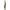 Husa Lansete Nevis Intarita 150cm 2 Compartimente