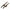 Husa Lansete Sonik Sk Tek Xtractor Rodsleeve 10