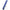 Husa Mikado Surfcasting 3 Compartimente 150 Cm
