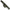 Husa NASH Dwarf 6ft Utility Skin, Camo