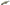 Husa Nash Scope OPS 19ft Double Skin
