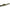 Husa Rigida Formax, 1 Lanseta, 150cm