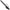 Husa Rigida Guru Team 2 Rod, 195cm