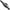 Husa Rigida Lansete FOX RAGE Voyager Hard Rod Sleeves Triple, Camo, 1.30m