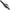 Husa Rigida Lansete Fox Rage Voyager Hard Rod Sleeves Triple, Camo, 1.45m