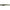 Husa Rigida Lansete Gunki Overtake, 2 Lansete, 155cm