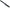 Husa Rigida Preston Supera X2 Rod 175x27x19cm