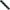 Husa Rubesiana Sensas Holdall Jumbo Black Rigid, 2.10m, 2 Bete