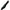 Husa Sensas Holdall Jumbo Black Waggler, 1.65m, 2 Bete