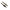 Husa TF Gear Compact 2 Rod Holdall