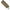 Husa Victorinox Nylon , Verde  4.0838.4