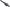 Husa lanseta Fox Rage Rod Sleeve, 1.30m