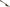 Husa lansete Shimano Tactical Rod Sleeve 200cm 1 lanseta