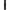 Inaintas Textil Fox Spomb Tapered Braided Leaders Black, 3x10m, 0.38mm-0.20mm / 50lbs-20lbs