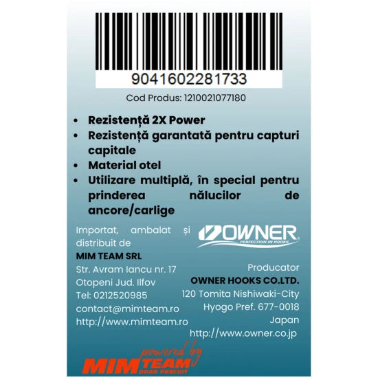 Inele Despicate Otel Cultiva Amaz 72812 Splitring Hyper Wire Nr.9, 12.5mm, 71kg, 10buc/pac