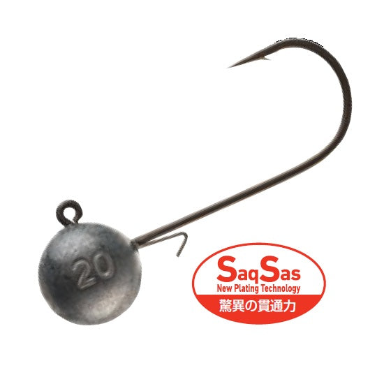 JIG DAIWA TOURNAMENT SS RD 2/0.5G 3BUC/PL