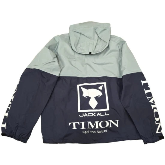 Jacheta Jackall Timon Rain Wear, Marime 2xl