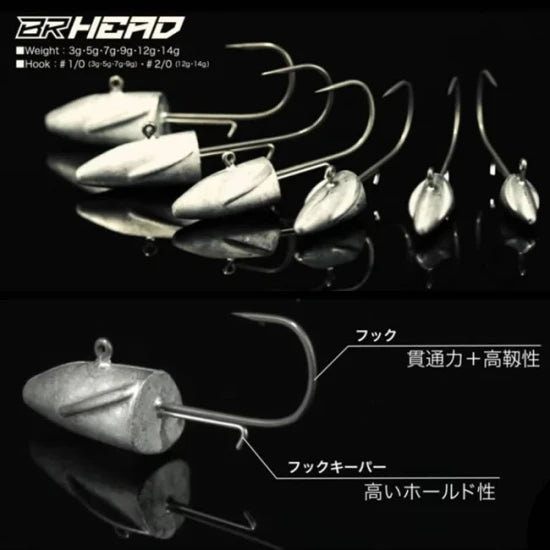Jig Duo Bayruf Br Head Jig, Nr.1/0, 5g, 4buc/pac
