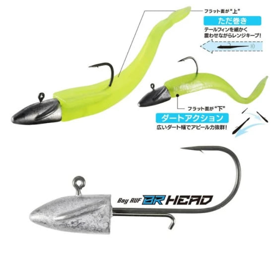 Jig Duo Bayruf Br Head Jig, Nr.2/0, 12g, 3buc/pac