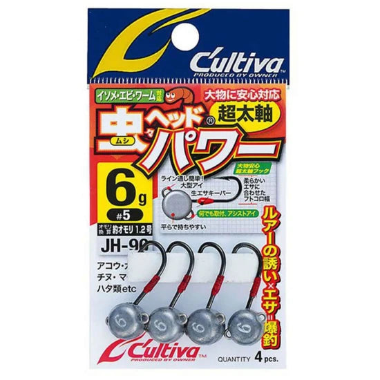 Jig Lestat Cultiva Jh-90 Power Jig Head, No.4, 8g, 3buc/pacac