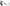 Jig Lestat Mustad Ultra Drive, 10gr, Nr.1/0, 3buc/plic