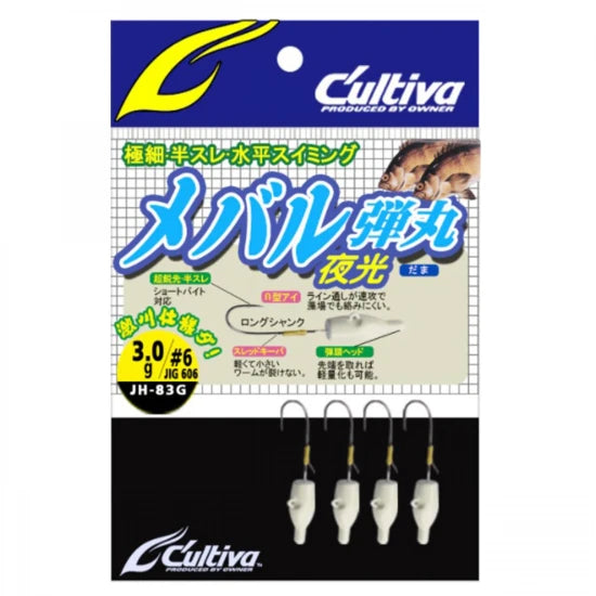 Jig Lestat Owner Jh-83g No.6 3gr Mebaru Dama Phospho 4buc/plic