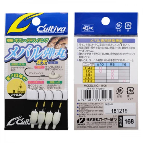 Jig Lestat Owner Jh-83g No.6 3gr Mebaru Dama Phospho 4buc/plic