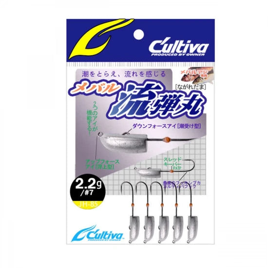 Jig Lestat Owner Jh-85 No.7 1.7gr Nagare Dama Natur 5buc/plic