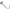 Jig Savage Gear Ball Jighead Bulk, Nr.4/0, 25g, 25buc/pac