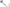 Jig SAVAGE GEAR Ball Jighead Bulk, Nr.4/0, 25g, 25buc/pac