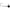 Jig Savage Gear Tungsten Ball Jighead, Matt Black, Nr.4/0, 28g, 1buc/pac
