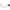 Jig Savage Gear Tungsten EWG NED Jighead, Matt Black, Nr.2/0, 3.5g, 2buc/pac