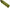 Juvelnic Zfish Keepnet Eco, Large, Green, 120x50cm