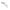 K-KARP SCREW END BANKSTICK XL