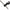 Korda Stabilizator Spike Ball Aluminiu