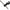 KORDA STABILIZATOR SPIKE BALL ALUMINIU