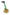 KUTTER BOILIES 20MM KORDA