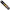 Kit Avid Transfer Pva Mesh System, 25mm, 7m