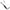 Kit Black Cat Worm Pop Up Mainline, 1.08mm, Size 2/0, 1buc/pac
