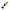 Kit Hangere Prologic Mini K1 3 Culori
