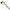 Kit Nash Spot On Balsa Marker Float, Large, 1buc/pac