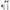 Kit Prologic 2 Snag Bar Wireless + Receiver