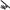 Kit Penn Combo Pursuit Boat H, 30-50lbs, 2.13m, 2seg