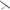 Kit Penn Combo Pursuit Inshore Spin M 3000, 14-40g, 2.29m, 2seg