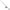 Kit Penn Combo Wrath Inshore Lure, 10-30g, 2.44m, 2seg
