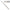 LANSETA CORMORAN I-COR ONE UF SPIN 2,10M/10-40G/2SEG
