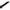 Lanseta Fox Rage Street Fighter Light Shad Travel 2.30m 15-50g 4seg