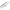 Lanseta Graphiteleader Bellezza Prototype 21gblzps-582sul-t 1.72m 0.6-3.5g 2seg